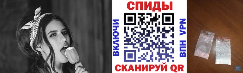 АМФЕТАМИН Premium  Купить где  Заполярный 