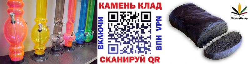 Купить  Заполярный  ГАШ VHQ 