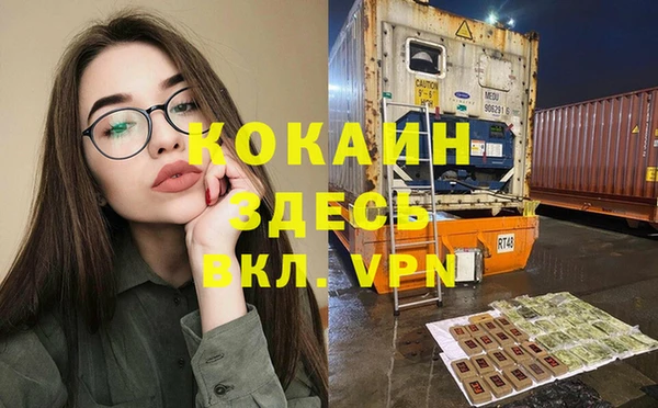 мет Карталы