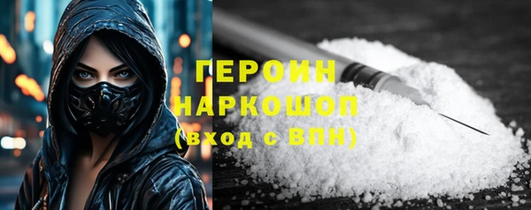 гашиш Карпинск