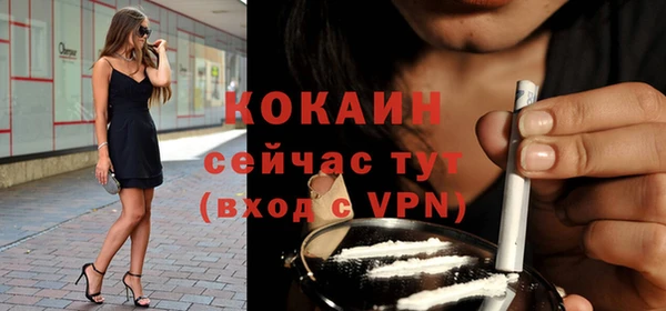 мдма Касимов