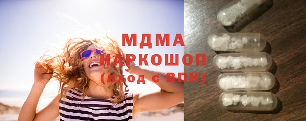 мет Карталы
