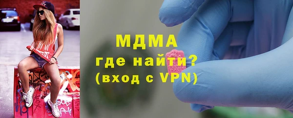 мет Карталы