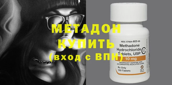 мет Карталы