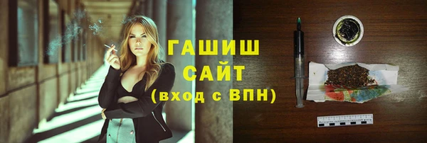 мдма Касимов