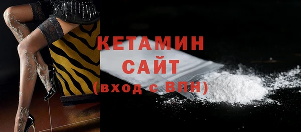 мдма Касимов