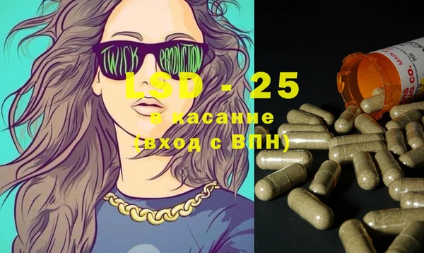 мдма Касимов