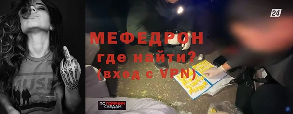 гашиш Карпинск