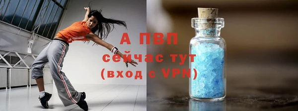 мет Карталы