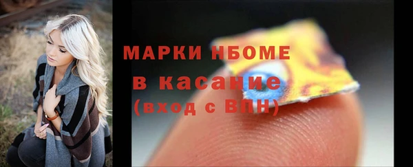 мдма Касимов