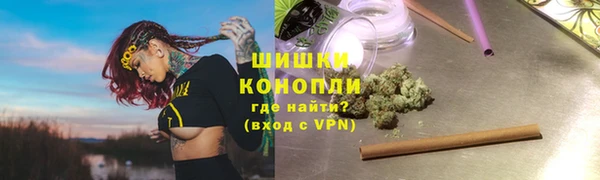 мет Карталы