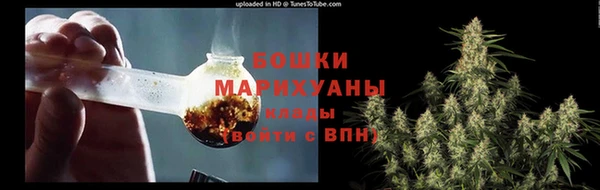 гашиш Карпинск