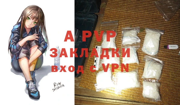 мдма Касимов