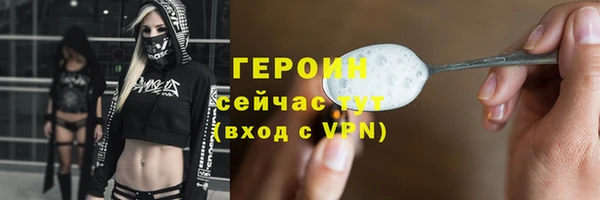 мет Карталы