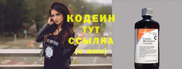 мдма Касимов