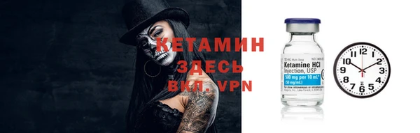 гашиш Карпинск