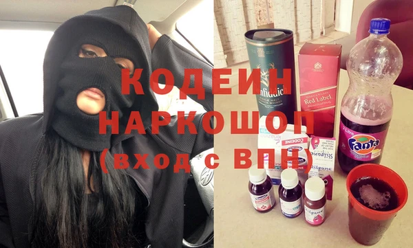 мет Карталы