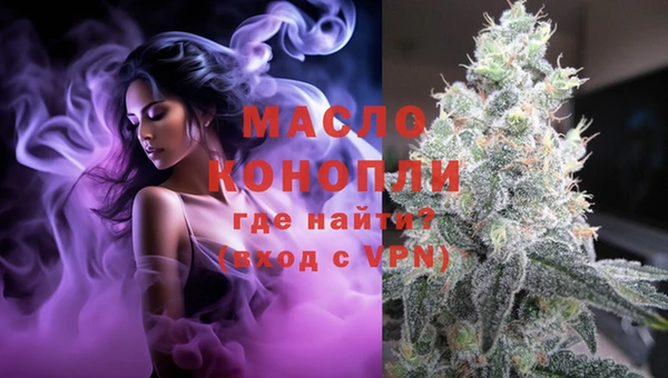 мет Карталы