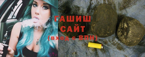 мдма Касимов
