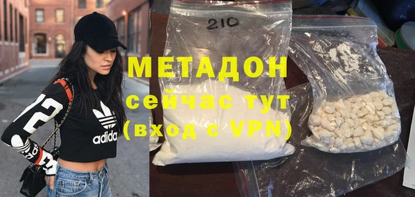 мет Карталы