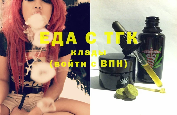 мдма Касимов