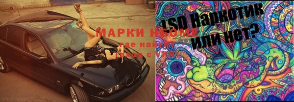 мдма Касимов