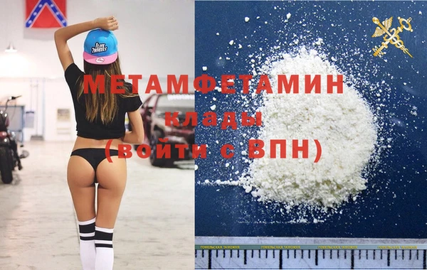 мет Карталы