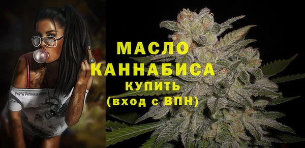 гашиш Карпинск