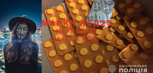 мдма Касимов