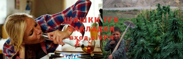 мдма Касимов