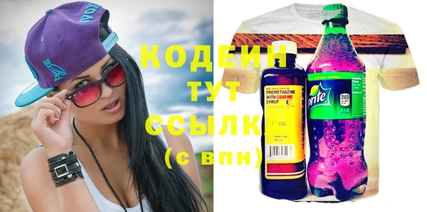гашиш Карпинск
