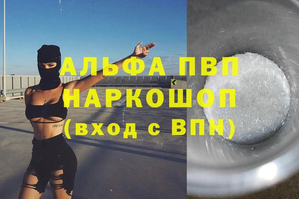 мет Карталы