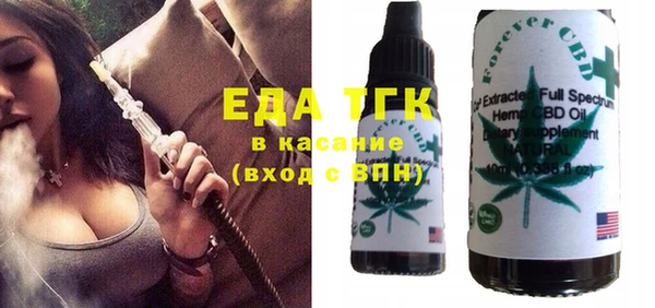 гашиш Карпинск