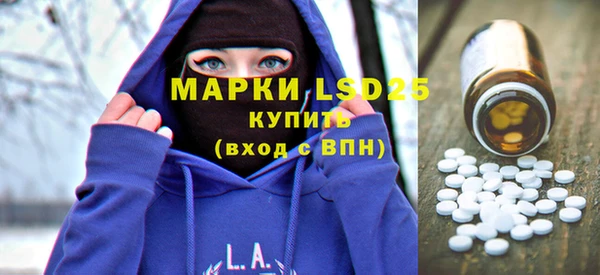 гашиш Карпинск
