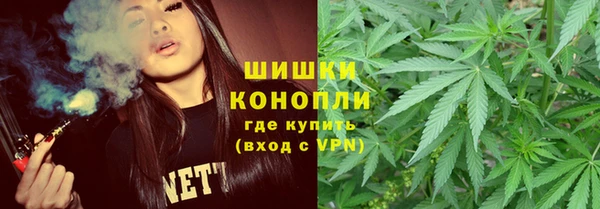 мдма Касимов