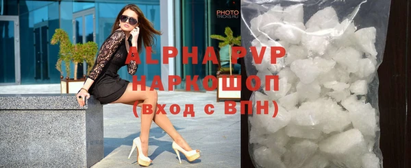 мет Карталы
