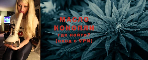 мет Карталы