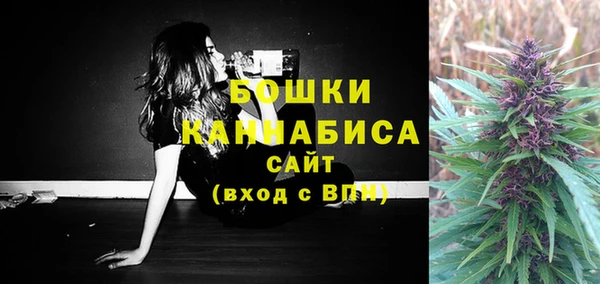 мдма Касимов