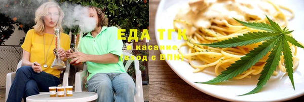 мет Карталы