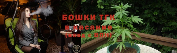 мдма Касимов