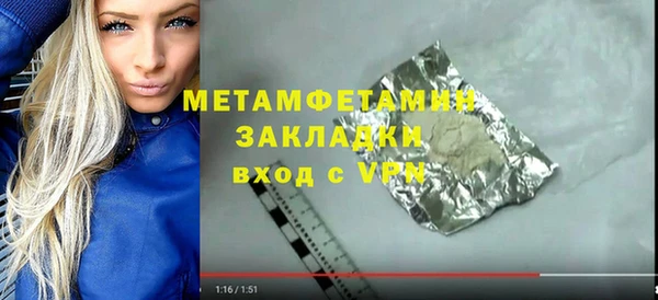 гашиш Карпинск